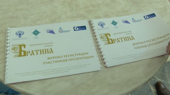 ДОКУМЕНТЫ